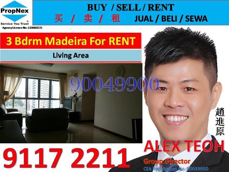 The Madeira (D23), Condominium #125694922